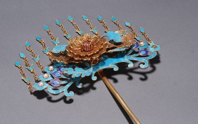 A Chinese Carved Gilt Silver Hairpin Inlaid Decoration