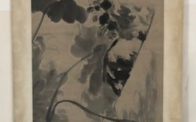 A Chinese Ink Painting Hanging Scroll By Ba Da Shan Ren