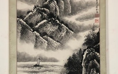 A Chinese Ink Painting Hanging Scroll By Yu Fen