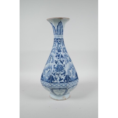 A Chinese Yuan style blue and white pottery pear shaped vase...