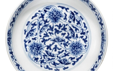 SOLD. A Chinese blue and white saucer dish, Qianlong seal mark and of the period. Diam. 15.3 cm. – Bruun Rasmussen Auctioneers of Fine Art