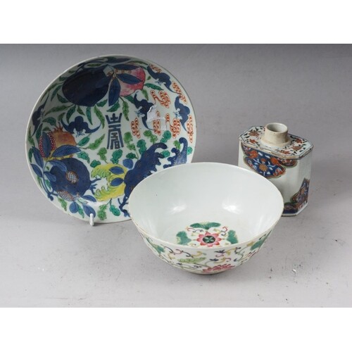 A Chinese famille rose bowl with floral and scrolled polychr...