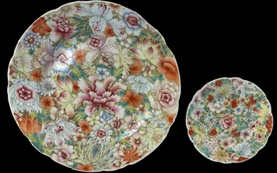 A Chinese floral decorated plate, diameter 23cm, and a matching...