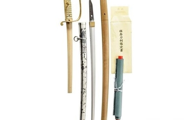 A Japanese Kyu Gunto sword for company grade officers