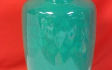 A Japanese Silverwire Cloisonne Vase