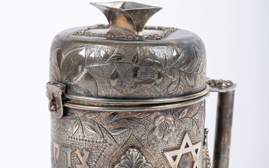 A LARGE STERLING SILVER CHARITY CONTAINER