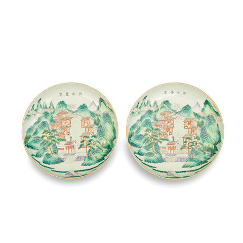 A PAIR OF FAMILLE ROSE 'LANDSCAPE' DISHES