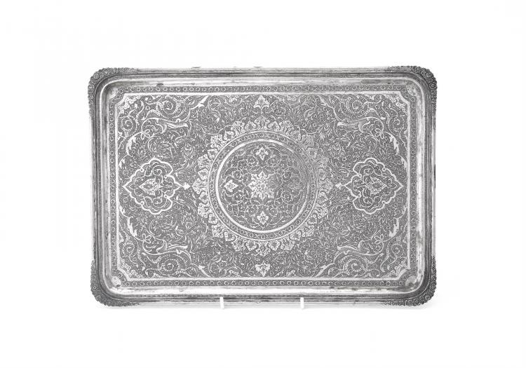 A Persian or Iranian silver rounded rectangular tray