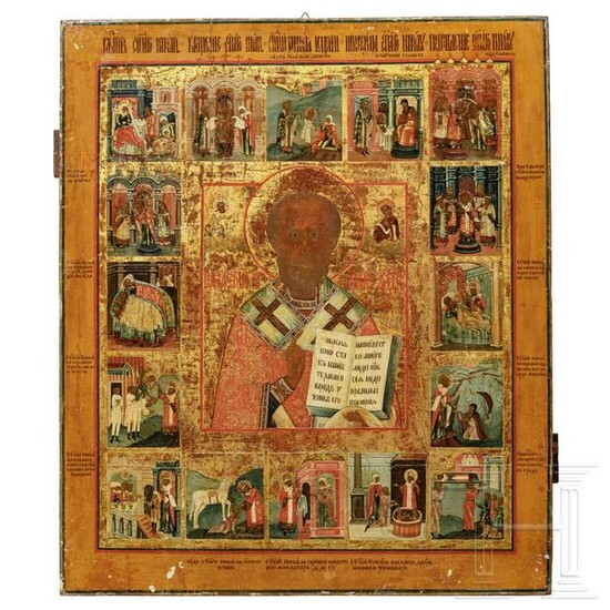 A Russian icon of Saint Nicholas the Wonderworker