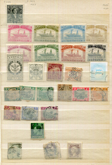 A collection of stamps in three albums, six stock books with Great Britain from 1d reds to Elizabeth