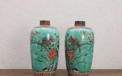 A pair of Chinese famille verte vases