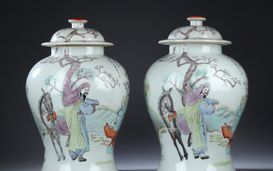 A pair of Chinese lidded vases, 1900s (2)
