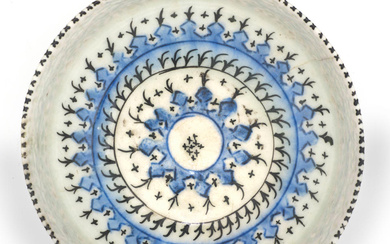 A rare Safavid Gombroon pottery footed bowl Persia, 17th Century