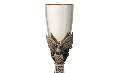 An Elizabeth II silver commemorative goblet