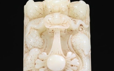 An Exquisite White Jade 'Dragon' Seal