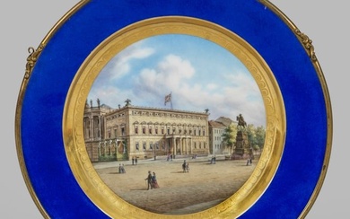 Ansichtenteller "Kaiser-Wilhelm-Palais" aus der KPM-Berlin
