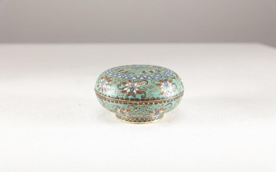 Arte Cinese A round metal cloisonnÃ© box and cover