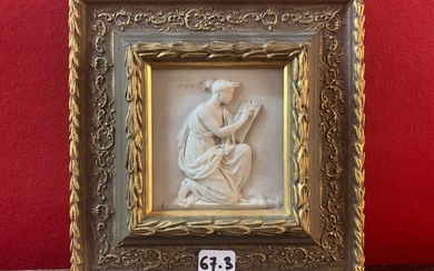 Bas-relief encadré 9 x 7,5 cm Daté 189... - Lot 67 - Alexandre Landre