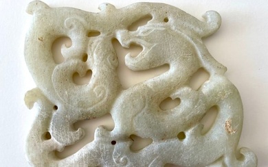 CHINESE CARVED STONE PLAQUE DRAGON