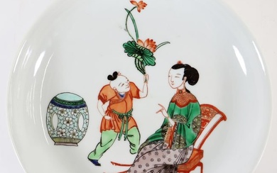 CHINESE PORCELAIN PLATE WITH FIGURES