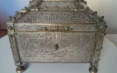 Casket - Satinwood, Silver - Cairo ware - Egypt - 19th century