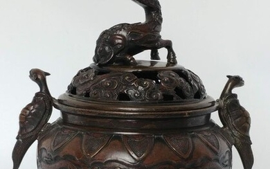 Censer 'gui' - Bronze - Japan - Meiji period (1868-1912)