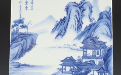 China, blauw-wit porseleinen tegel, 20e eeuw