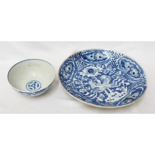 Chinese Blue & White Dished Plate, with flowers to centre, a...