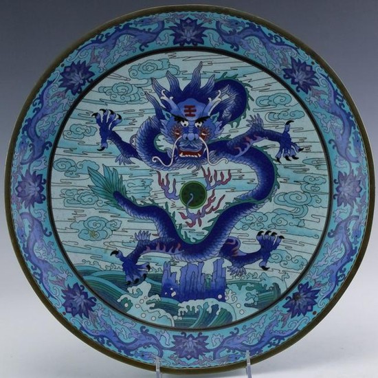 Chinese Cloisonne Imperial Five Toe Dragon Charger