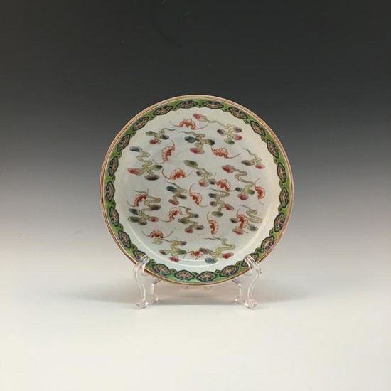 Chinese Famille Rose Plate, Guanxu Mark