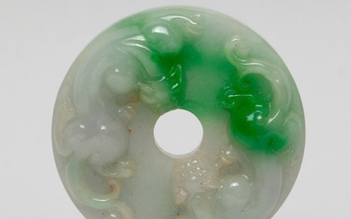 Chinese Jade Carved Dragon Bi