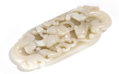 Chinese Nephrite White Jade Carving