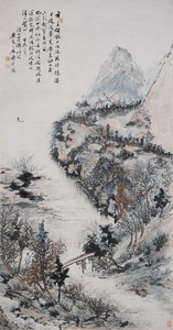 Chinese Painting of a Scholar in a Landscape
