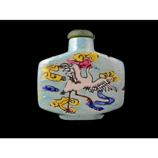 Chinese Porcelain Qianlong Mark Snuff Bottle