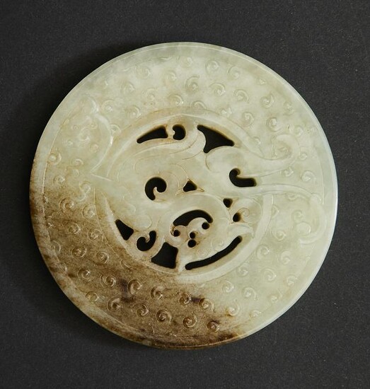 Chinese pierce carved jade bi-disk w/ dragon, 3"dia