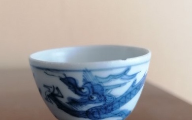 Cup (1) - Chinese blue and white porcelain wine cup Hatcher cargo Chongzhen period 17thc late Ming - Porcelain