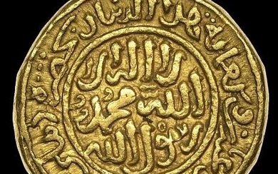 Dehli Sultanate - Muhammad bin Tughluq 1325-1351 AD (725-752 AH),Dinar AH 727 (1328) -very rare - Gold