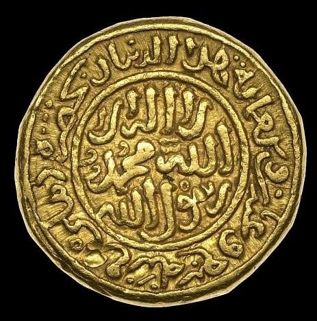 Dehli Sultanate - Muhammad bin Tughluq 1325-1351 AD (725-752 AH),Dinar AH 727 (1328) -very rare - Gold