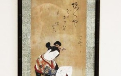 EARLY CHINESE PAINTING OF LADY W/ SCROLL