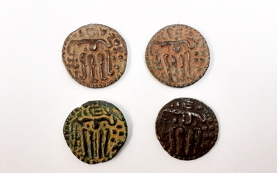 Four Sri Lanka bronze kahavanu coins, c. 985.