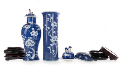 GROUP OF CHINESE BLUE AND WHITE PRUNUS FLOWER DECORATED PORCELAIN 19TH CENTURY