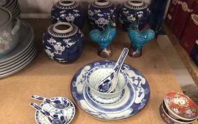 Group of Oriental ceramics, including four Chinese blue and white prunus jars, Chinese rice pattern porcelain, a Japanese Arita dish, etc