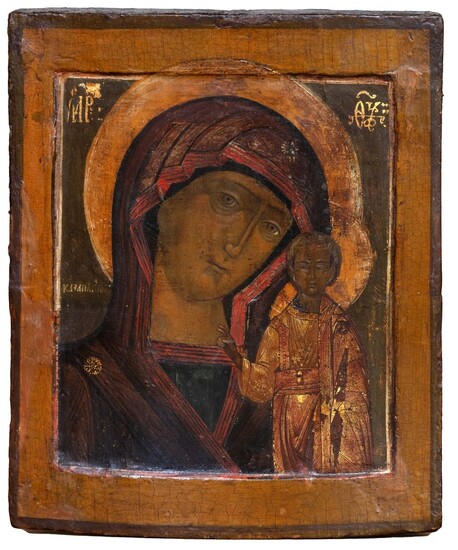 Icône de la Mère de Dieu de Kazan Tempera et or sur bois Russie centrale,...