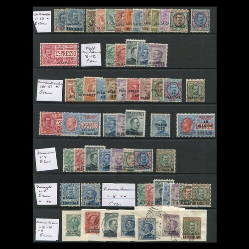Italy - Post Offices in Turkish Empire : 1909-20s a lovely ...