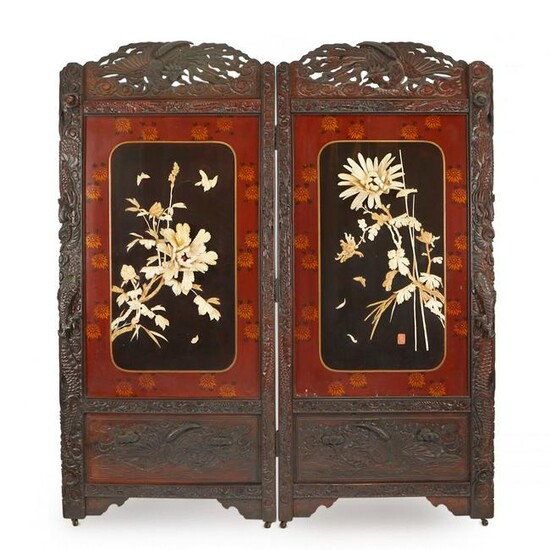 Japanese Two Panel Wood & Lacquer Floor Screen