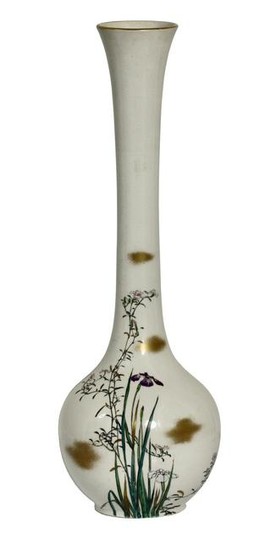 Kinkozan, Japanese Satsuma Vase