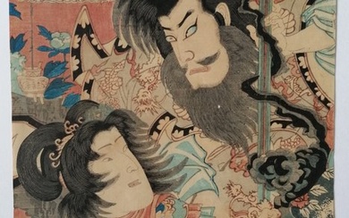 Kabuki actors Onoe Kikugoro as Kumonryu Shishin 九紋龍史進 & Iwai Hanshiro as Ko Sanjō 扈 三娘 - First half - Unknown Artist - Japan - Edo Period (1600-1868)