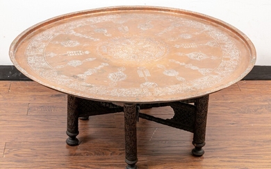 Large And Low Moorish Copper Tray Table