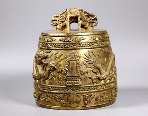 Large Chinese Gilt Bronze Bell, Qianlong Mark