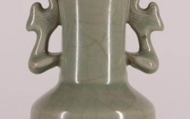 Longquan Celadon Twin Phoenix Mallet Vase